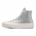 Converse All Star Lift Mugavad ja mitmek&uuml;lgsed Kulumiskindlad ja kerged k&otilde;rged espadrillid Naiste H&otilde;bedased 35 h&otilde;be