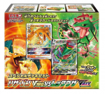 Kaardim&auml;ng M&otilde;&otilde;k Kilp Eritekk Charizard VSTAR Rayquaza VMAX Pok&eacute;mon & Komplekt vs.