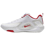 Nike S.T. Glow EP Mitmek&uuml;lgsed Mugavad Madalad Korvpallijalatsid Meeste toss Valge Punane IQ1129-061 44.5