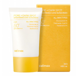 [tipphetk] Helendav pooride ja tumedate laikude p&auml;ikesekaitsekreem SPF50+ PA++++