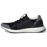 Adidas Ultra Boost Stella McCartney Must Valge Graniit Naiste F35901 36⅔