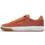 Nike Adversary Sb Healing Orange CJ0887-800 39