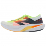 New Balance Rebel V4 madala s&auml;&auml;rega vabaaja jooksujalatsid meestele valge-roheline MFCXLL4D 44
