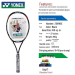 YONEX Smart Training Pioneer Tennise reketitreener