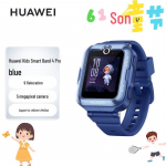 Huawei Laste nutikell 4 Pro (CN versioon)