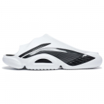 Li Ning BADFIVE Sandaalid EVA Sandaalsussid Meeste Valge Must ABTT003-1 39.5