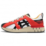 Onitsuka Tiger Fabila 1183A775-100 39