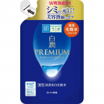 Hada Labo Shirojun Premium Medicated Imendav Valgendav Losjoon T&auml;itepakk 170ml [Kvaasravim] (x 1)