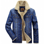 Br&auml;ndi talvejope Meeste Mood Paks Soe Outwear Parkas Hombre Jaqueta Masculina Inverno M