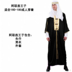 Elegantne L&auml;his-Ida printsikost&uuml;&uuml;m meestele T&auml;iuslik Halloweeni ja lava&uuml;rituste jaoks Black Arab