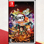T&Auml;IESTI UUS Demon Slayer: Hinokami Chronicles 2, Nintendo Switch, PS4 PlayStation4, PS5 PlayStation5 STANDARD / SWITCH