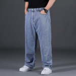 Oversize teksad Meeste mood t&auml;navar&otilde;ivad Plus Size puuvillased lahtised teksad p&uuml;ksid vabaaja p&uuml;ksid hingavad suured paksud p&uuml;ksid 28 helesinine v&auml;rv