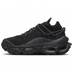 Nike Air Max Flyknit Venture Must Metallik H&otilde;be Naiste FD2110-005 38