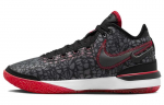 Nike Lebron NXXT Gen EP Korvpallijalatsid 'I Promise' DR8788-001 40.5