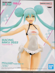 Banpresto Hatsune Miku Racing Racing Miku 2022 Troopiline Neiu Versioon. Ver.
