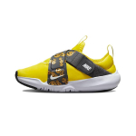 Nike Flex Advance Low top Kids' Running Shoes Yellow Children Aged 3 7 Years Old DO6686-700 28 yellow