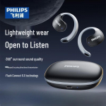 Philips TAT2708 Avatud K&otilde;rvaklappidega Spordi Bluetooth-k&otilde;rvaklapid