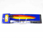 Major Craft Metal Jig Jigpara vertikaalne volfram JPVTG-180 grammi 003 (7425)