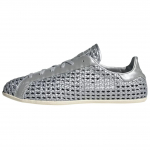 adidas Stan Smith Lo Pro H&otilde;bedane Metallik Naiste Tennised Hall-Kaks Mahedalt Valge IH9355 39⅓