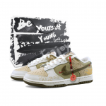 Nike Dunk Pegasus Pack Hobuseaasta CNY Kuldne Pilv, Spetsiaalne Kulumiskindel Madalad Rula Kingad Shopping Bag IQ1118-220(Team1800-SBOX) 43