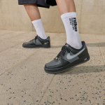Nike Air Force 1 Rula Kingad Unisex Must Hall 44