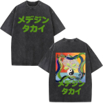 R&auml;ppar Feid Ferxxo Vintage Pesuga T-s&auml;rgid Meeste Harajuku Kvaliteetsed T-s&auml;rgid &Uuml;lem&otilde;&otilde;dulised Puuvillased s L&uuml;hikeste Varrukatega T-s&auml;rk Unisex M black
