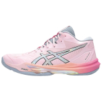 ASICS SKY ELITE FF MT 3 V&otilde;rkpallijalatsid Meeste Roosa 1051A099-700 41.5 white