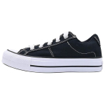Converse All Star madalad l&otilde;uendkingad Unisex Must A20385C 35 white
