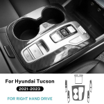 Hyundai Tucson 2021 2022 2023 jaoks Auto Sisekile Keskpaneel K&auml;igukang PET S&uuml;sinikkiust Tekstuuriga Kaitsev Kriimustusvastane. left hand drive