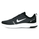 Nike Flex Experience RN 8 'Must Valge' GS AQ2246-001 35.5