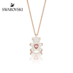 Swarovski kaisukarukaelakee 5452026 valge