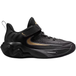 Nike Giannis Immortality 4 Madalad Laste Korvpallijalatsid Must Laste IH7665-005 28 black