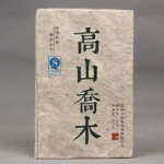 250g High Mountaini lehtlapuu t&ouml;&ouml;tlemata Pu'er tee tellis Yunnani Pu-erh rohelise tee kingitus 250g