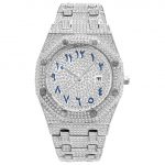 Hiphop ainulaadsed araabia meeste k&auml;ekellad kuup&auml;ev kvarts k&auml;ekell kuldne h&otilde;be roostevabast terasest luksuslik teemant kell meestele ehted h&otilde;be