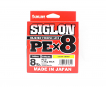 Sunline PE Line X8 Siglon 200M PE 0,5 8LB laimiroheline (4312)