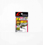 Omanik B-82 Worm Hook Jungle Wacky Guard, suurus 4 (4507)