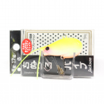 Jackson Chibukuro Vib uppuv lant 12 grammi GCH (9647)