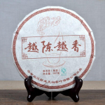 2021 Yunnani v&auml;rske Sheng Puer tee 357 g varakevadine bud toores tee