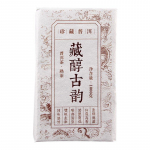 2012 Cang Chun Gu Yun Ripe Puer Brick Teekollektsioon Shu Puer Tee telliskivi 1000g