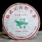 2012. aasta kevadine Yi Wu m&auml;gi vana metspuu Pu-erh Pu Er Pu'er tee toores Sheng 357 g