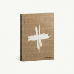 Album TXT &ndash; NIME PEAT&Uuml;KK VABA Clarity