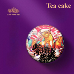 2021 Haiwan Zodiac Bull Ripe Puerh toob teile r&otilde;&otilde;mu ja &otilde;nne Shu Pu Er tee 400g