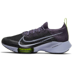 Nike Air Zoom Tempo NEXT% Flyknit Dark Raisin Naiste Tossud Lilla Must Volt CI9924-500 36