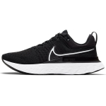 Nike React Infinity Run Flyknit 2 mustad naiste tossud raudhall valge CT2423-002 35.5