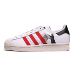 Star Wars x adidas Superstar Suurem Laps Uued Huvid Laste Tennised Valge Pilvevalge Punane FX5938 37⅓