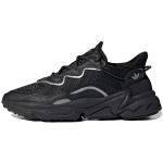 Adidas Ozweego Must Peegeldav Naiste Tossud Core-Black Reflective-Silver Q46168 42