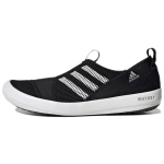 Adidas Climacool Boat SL Heat.RDY Must Valge Unisex Tossud Core-Black Cloud-White Silver-Metallic GY6120 44 white