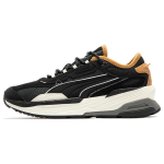 Puma Extent Nitro Heritage Jeti Must Pruun Unisex Tossud Whisper-White 385556-01 35.5