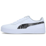 Puma Carina Nahast FS Madu Nahk - Hall Lilla Naiste Tennised Valge H&otilde;be 382384-02 36