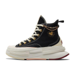 Converse Run Star Legacy CX Platform High Yst&auml;v&auml;np&auml;iv&auml; 2023 Unisex tossud Black Egret Back-Alley-Brick A05137C 35